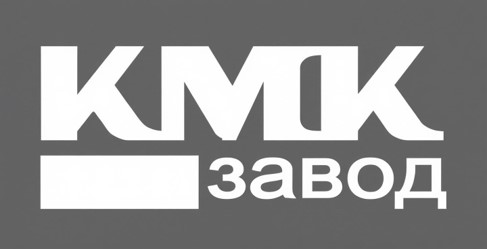 КМК