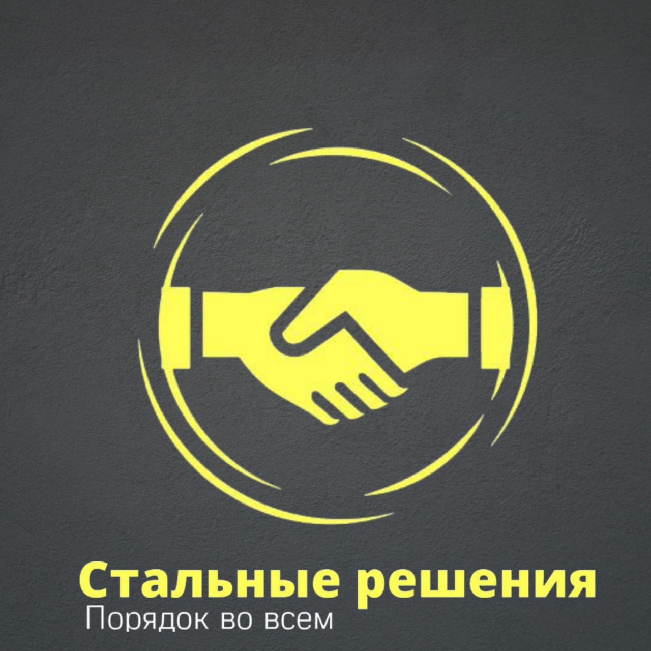 Помощь