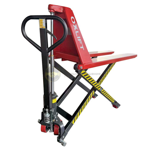 Ручная гидравлическая тележка с ножничным подъемом OXLIFT OXH15 800 мм 1500 кг 1