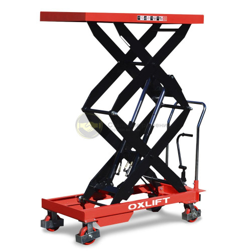 Гидравлический подъемный стол передвижной OXLIFT OXFD-15 1260 мм 150 кг 1
