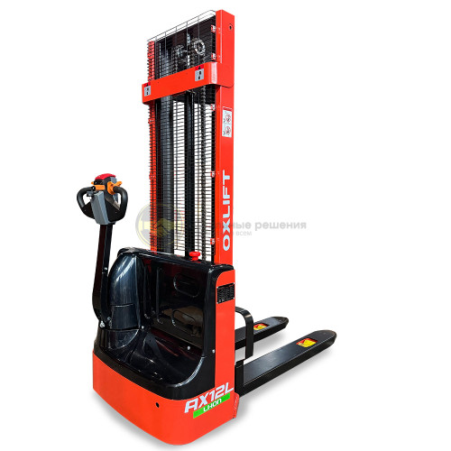 Самоходный Штабелер OXLIFT AX12L 3000 мм 1200 кг Li-ion 1