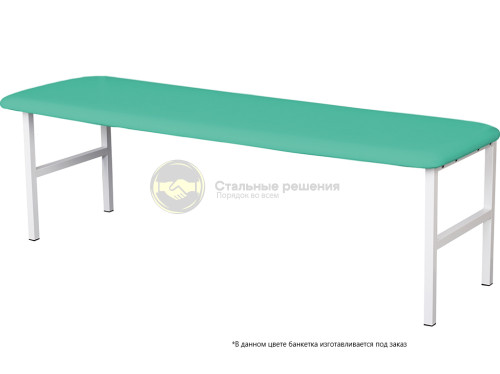 Банкетка медицинская МД Б 3