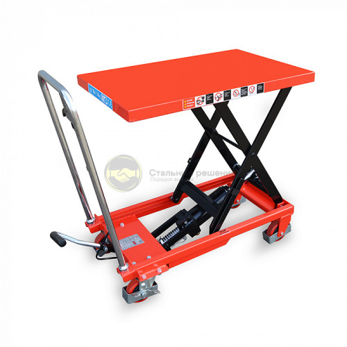 Подъемный передвижной стол oxlift
